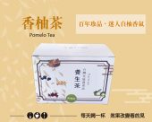 香柚茶15包/盒-水果清甜味加上茶葉回甘味 最絕妙的組合